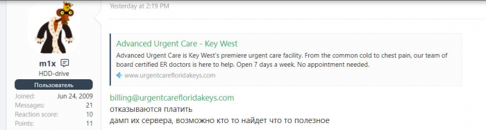 Forum Post About Urgent Care of Florida Keys